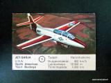 Faxer Jet purkkakuvasarja vuosilta 1963-64.
...