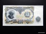 Bulgaria 200 Leva 1951 Kuvan seteli (tai vastaava)