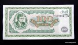Venj Mavrodi 100 Biletov MMM 1994 (1. sarja) Kuvan seteli (tai vastaava)