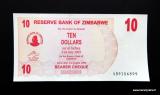 Zimbabwe 10 Dollars 2006 Kuvan seteli (tai vastaava)