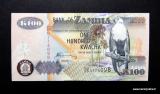 Sambia 100 Kwacha 2006 Kuvan seteli (tai vastaava)