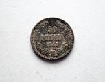 50 Penni 1865 kuvan kolikko