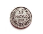 50 Penni 1890 Kuvan kolikko