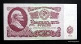 Neuvostoliitto 25 Rbl 1961 no 1787481 kl.8+