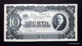 Neuvostoliitto 10 Tservonets 1937 (Lenin) no 019985 Kuvan seteli