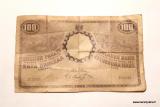PIKAPOISTO 100 Markkaa 1909 KV, 14,80 EUR