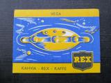 Rex-Kahvin Avaruussarja