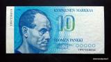 10 Markkaa 1986 KORVAAVA no 1997358850 Holkeri-Vanhala, 1,80 EUR