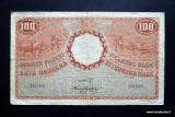 100 Markkaa 1918 no 2062385, 90,00 EUR