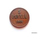 5 Penni 1866 pieni risti kruunussa, 12,80 EUR