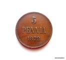 5 Penni 1872, 9,80 EUR