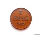 5 Penni 1889 Kuvan kolikko