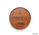 5 Penni 1888 Kuvan kolikko