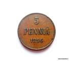 5 Penni 1896 Kuvan kolikko