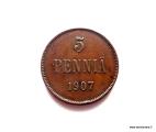 5 Penni 1907 Kuvan kolikko