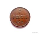 5 Penni 1912 Kuvan kolikko