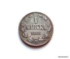 1 Markka 1866 Kuvan kolikko