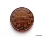 10 Penni 1891  Kuvan kolikko