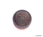 50 Penni 1948 Kuvan kolikko Kytetty kerilyraha 10,00€