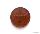 5 Penni 1872 Kuvan kolikko