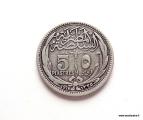 Egypti 5 Piastres 1916 Hopea, 8,00 EUR