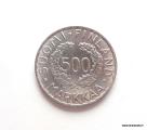 500 Markkaa 1952 Olympia, 9,00 EUR