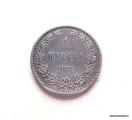 1 Markka 1874 Kuvan kolikko