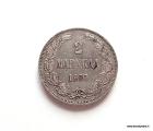 2 Markkaa 1905, 248,00 EUR