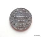 2 Markkaa 1865, 12,00 EUR