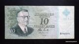 10 Markkaa 1963 Litt.A no S3963291 Koivisto-Tammivuori, 3,00 EUR