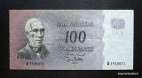 100 Markkaa 1963 Litt.A no A7528071 Lassila-Aranko, 14,80 EUR