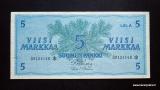 5 Markkaa 1963 Litt.A Thti no D0124148* Kullberg-Mkinen, 5,00 EUR