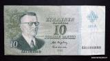 10 Markkaa 1963 Litt.A THTI no A1102288* Karjalainen-Koivi, 2,20 EUR