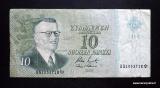 10 Markkaa 1963 Litt.A THTI no A1053718* Koivisto-Mkinen, 2,20 EUR