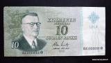 10 Markkaa 1963 Litt.A THTI no A1028885* Koivisto-Puntila, 2,80 EUR