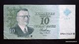 10 Markkaa 1963 Litt.A Thti no AM0475669* Kullberg-Mkinen, 2,80 EUR
