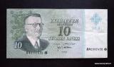 10 Markkaa 1963 Litt.A Thti, no AN0597438* Alenius-Voutilai, 4,20 EUR