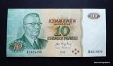 10 Markkaa 1980 ilman Litt. no A8614298 Karjalainen-Helenius, 2,20 EUR