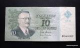 10 Markkaa 1963 Litt.A no AQ4640919 Uusivirta-Helenius, 3,00 EUR