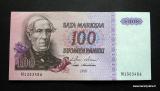 100 Markkaa 1976 no N1303486 Holkeri-Hmlinen kl.5-6