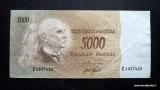 5000 Markkaa 1955 no C4037428 Simonen-Aspelund kl.4