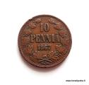 10 Penni 1867 Kuvan kolikko
