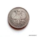 Venj 1 Rbl 1897**  Hopea Kuvan kolikko