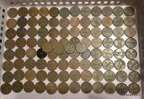 PIKAPOISTO TSAARINVALTA 5 PENNI >1917 YHT 100 KPL Vaihteleva kunto