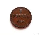 5 Penni 1865 Kuvan kolikko