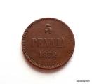 5 Penni 1872 Kuvan kolikko