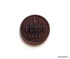 1 Penni 1893, 1,80 EUR