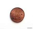 1 Penni 1883, 4,00 EUR