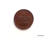 1 Penni 1895, 6,00 EUR