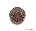 1 Markka 1947, 1,80 EUR